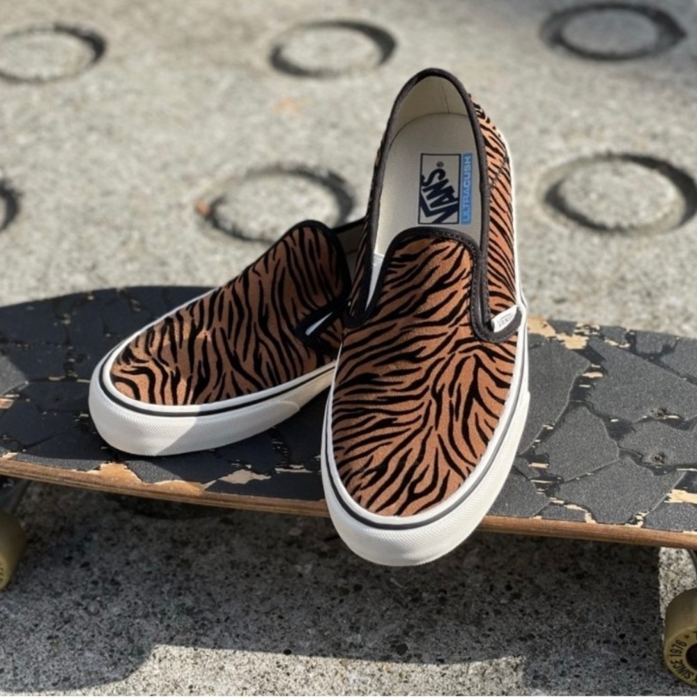Vans slip on shoes tiger stripes animal print 8.5
